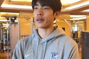 朱鹏宇：现在一边踢球一边上大学网课 大家说我挺像哈弗茨