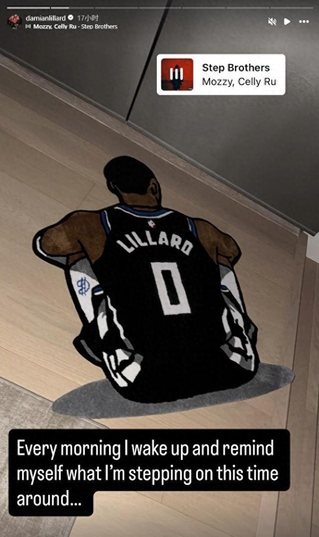 乐鱼官网-心情如图！利拉德更新社媒晒出自己受伤时坐在球场上的图片